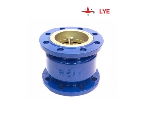 Van một chiều globe silent LYE